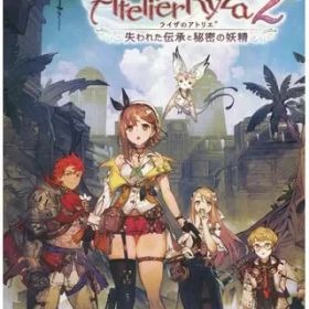 【レビューキャンペーン実施中】ライザのアトリエ2 -失われた伝承と秘密の妖精- Nintendo Switch ゲームソフト 任天堂 ニンテンドー 【中古】