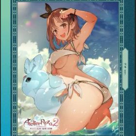 【中古】【ゲオ専売】ライザのアトリエ2 ～失われた伝承と秘密の妖精～ プレミアムボックス ゲオオリジナル絵柄．Ver (限定版)ソフト:ニンテンドーSwitchソフト／ロールプレイング・ゲーム