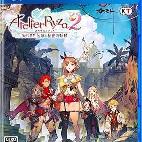 【中古】ライザのアトリエ2 〜失われた伝承と秘密の妖精〜 (早期購入特典（「サマーファッションコスチュームセット」ダウンロードシリアル） 同梱)