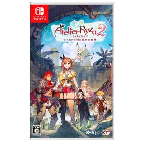 Nintendo Switch パッケージ版 ライザのアトリエ2 〜失われた伝承と秘密の妖精〜 新品 4988615128493 ゲームソフト Switchソフト スイッチソフト