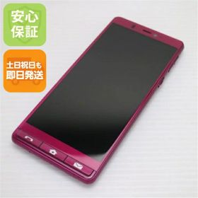 【中古】超美品 シンプルスマホ5 ワインレッド スマホ 白ロム 中古 土日祝発送OK