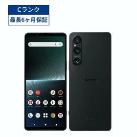 Xperia 1 V au 中古 40,080円 | ネット最安値の価格比較 プライスランク