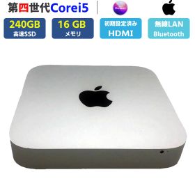 中古PC ディスクトップパソコン 小型ミニPC 第四世代 メモリ16GB 高速SSD240GB Intel Core i5-4278U 2.60GHz Apple Mac mini A1347 Late 2014 macOS Monterey 12.6 無線 BT HDMI 中古パソコン