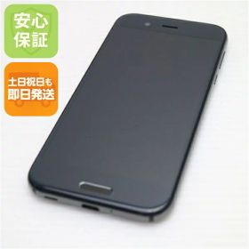 【中古】 美品 au SHV39 AQUOS R ブラック 安心保証 即日発送 スマホ SHARP au 本体 白ロム 土日祝発送OK