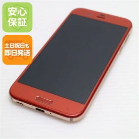 【中古】 美品 605SH AQUOS R オレンジ 安心保証 即日発送 スマホ SHARP ソフトバンク 本体 白ロム 土日祝発送OK