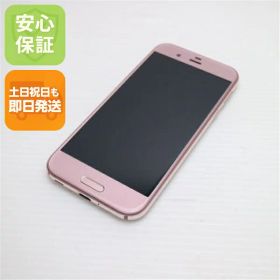 AQUOS R 新品 31,977円 中古 4,000円 | ネット最安値の価格比較