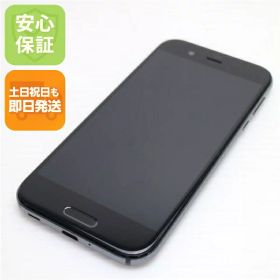AQUOS R 新品 31,977円 中古 4,000円 | ネット最安値の価格比較