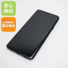 Galaxy S9+ 中古 7,100円 | ネット最安値の価格比較 プライスランク