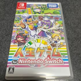 Nintendo Switch 人生ゲーム