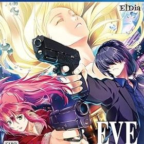 【中古】(未使用・未開封品)EVE ghost enemies - PS4