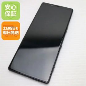 【中古】 新品同様 802SO Xperia 1 ブラック スマホ 本体 白ロム 中古 土日祝発送OK