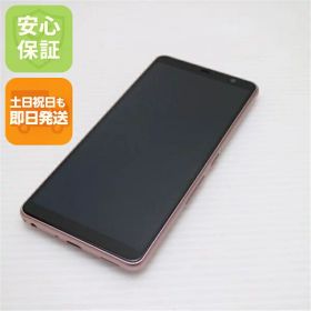 【中古】 美品 F-02L arrows Be3 ピンク スマホ 本体 白ロム 中古 土日祝発送OK