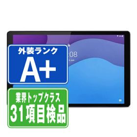 【中古】 Lenovo Tab M10 FHD Plus(2nd Gen) アイアングレー ほぼ新品 本体 Wi-Fiモデル タブレット 【あす楽】 【保証あり】 【送料無料】 ltbm10gy9mtm