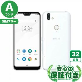 SIMフリー arrows M05 ホワイト32GB 本体[Aランク] Androidスマホ 中古 送料無料 当社3ヶ月保証