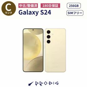 【中古美品】SAMSUNG Galaxy S24 256GB 中古Cランク SIMフリー本体 SCG25 アンバーイエロー / オニキスブラック