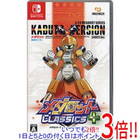 【中古】メダロット クラシックス プラス カブトVer. Nintendo Switch