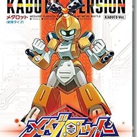 【中古】メダロット クラシックス プラス カブトVer. -Switch