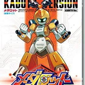 【中古】（新古品・未使用品） メダロット クラシックス プラス カブトVer. -Switch