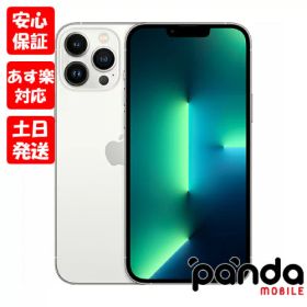 【土日、祝日発送、店舗受取可】新品未開封品【Nランク】国内Appleストア版SIMフリー iPhone13 Pro Max 128GB シルバー MLJ53J/A 4549995280401【 docomo au SoftBank UQ Ymobile 楽天モバイル 対応】