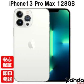 【土日、祝日発送、店舗受取可】訳あり 新品未開封品【Nランク】国内Appleストア版SIMフリー iPhone13 Pro Max 128GB シルバー MLJ53J/A 4549995280401 ※外箱痛み