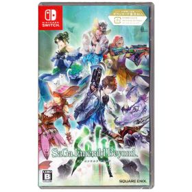 【新品】Switchゲームソフト サガ エメラルド ビヨンド(Saga Emerald Beyond)（送料込）