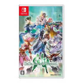 スクウェア・エニックス 【在庫限り特別価格】サガ エメラルド ビヨンド【Switch】