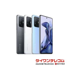 【未使用品〜中古品】Xiaomi 11T SIMフリー 本体 最大1年間保証 SIMロック解除済【スマホとタブレット販売のダイワン】