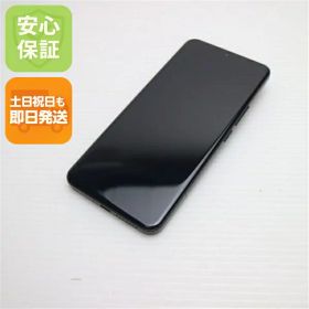 【中古】超美品 SIMフリー Xiaomi 14 Ultra ブラック スマホ Xiaomi 安心保証 即日発送 土日祝発送OK