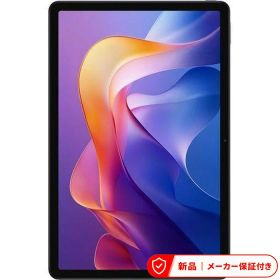 シャオミ スマートフォン・タブレット Redmi Pad 2 VHU5650JP 【即日発送】 タブレット 11型 6GB/128GB グラファイトグレー Xiaomi スマートフォン スマホ タブレット