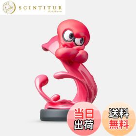 【送料無料】amiibo アオリ (スプラトゥーンシリーズ) 色：タコ
