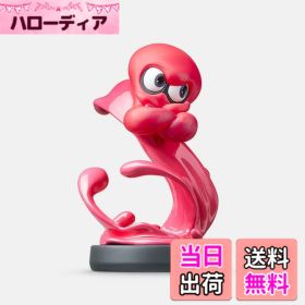 【送料無料】amiibo アオリ (スプラトゥーンシリーズ) 色：タコ
