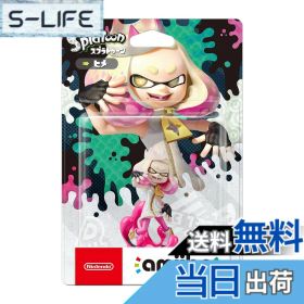 【送料無料】amiibo アオリ (スプラトゥーンシリーズ) 色：ヒメ