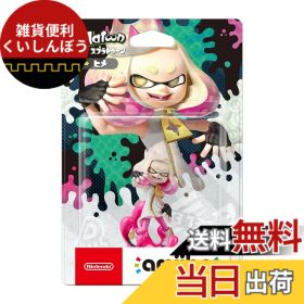 【送料無料】amiibo アオリ (スプラトゥーンシリーズ) 色：ヒメ