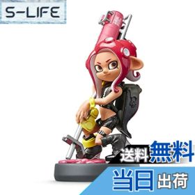【送料無料】amiibo アオリ (スプラトゥーンシリーズ) 色：タコガール