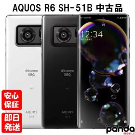 【土日、祝日発送、店舗受取可】【中古品】dcomo版SIMフリー シャープ AQUOS R6 SH-51B ブラック ホワイト 本体 送料無料【楽天モバイル対応】