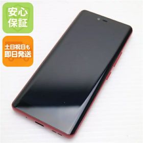 【中古】安心保証 良品中古 SIMフリー Rakuten Hand 5G クリムゾンレッド スマホ 白ロム 中古土日祝発送OK