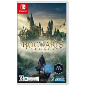 【2026年08月27日発売】 WB GAMES｜ワーナーゲーム ホグワーツ・レガシー 価格改定版【Switch】