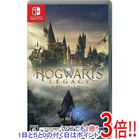 【中古】ホグワーツ・レガシー Nintendo Switch