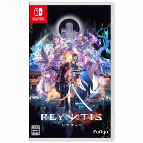 【SALE・大幅値下げ・新品・未開封品】REYNATIS レナティス Switch 【ネコポス便】※特典なし ※セール品のため、返品及び製品保証の対象外となります。