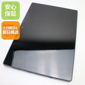 【中古】安心保証 超美品 dtab d-51C グレー スマホ 中古土日祝発送
