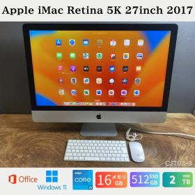 【中古】送料無料［高性能/美品］iMac 27インチ 2017 Retina5K/i5 3.8GHz /16GB/ SSD512GB+2TB/ Radeon580 /Office2024/windows//CJ703-3整備品 保証あり 初期設定不要 無料サポート