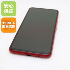 【中古】 美品 Rakuten BIG クリムゾンレッド 安心保証 即日発送 スマホ 白ロム 楽天 土日祝発送OK