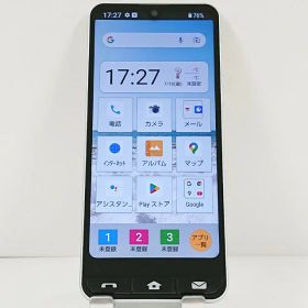 BASIO active SHG09 au シルバー 送料無料 本体 c21382 【中古】