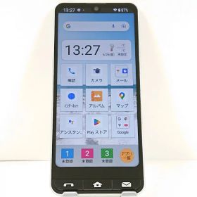 BASIO active SHG09 au シルバー 送料無料 本体 c21048 【中古】