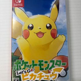 ポケットモンスター Let's Go! ピカチュウ Switch