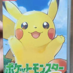 ポケットモンスター Let's Go! ピカチュウ