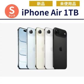 【新品】 iPhone Air 1TB 各色 スマホ 本体 国内版SIMフリー アイフォンエアー 未使用品