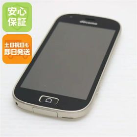 【中古】 美品 F-03K らくらくスマートフォン me ゴールド スマホ 安心保証 即日発送 スマホ 中古本体 白ロム 中古 DoCoMo 富士通 土日祝発送OK