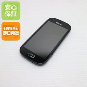 【中古】 新品同様 F-03K らくらくスマートフォン me ブラック スマホ 安心保証 即日発送 スマホ 中古本体 白ロム 中古 DoCoMo 富士通 土日祝発送OK