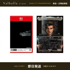 FINAL FANTASY VII REBIRTH Switch2 Nintendo Switch 2 初回封入特典 MTG ザックス・フェア プロモカード スクウェア・エニックス 新品
